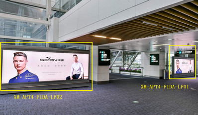 厦门机场F1一层到达指廊中转厅单面立式灯箱广告