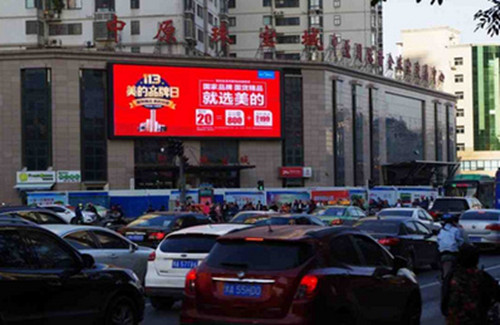 郑州东大街中原珠宝城LED屏广告