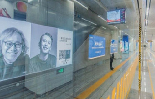 济南地铁灯箱广告价格