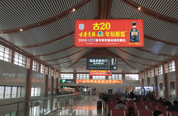 河南开封北高铁站灯箱广告价格