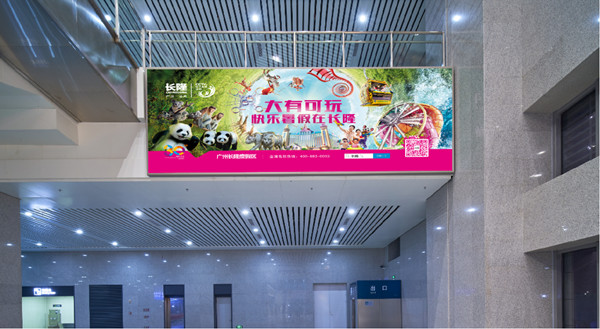 河南邓州东高铁站灯箱广告价格