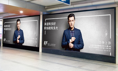 武汉地铁灯箱广告价格