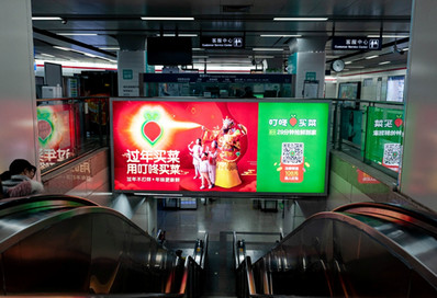 南京地铁4/S3/S7/S9号线梯眉灯箱广告