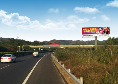 梅河高速柳城立交T型立柱双面喷绘广告牌