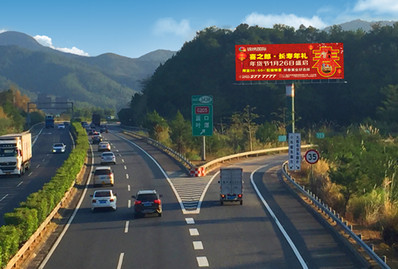 广州往梅州方向左侧单柱双面广告牌