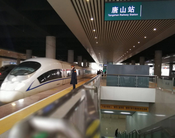 唐山高铁站图片