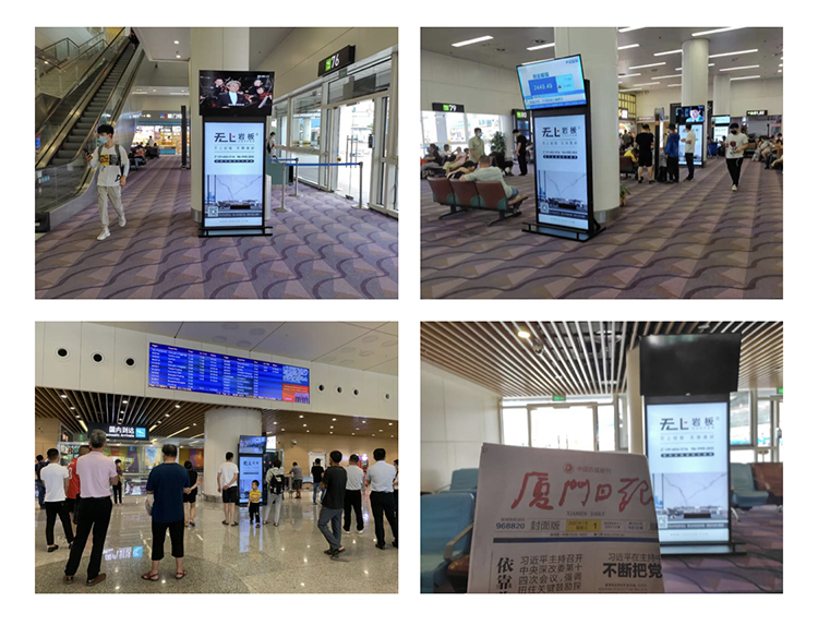 厦门T4机场31屏广告