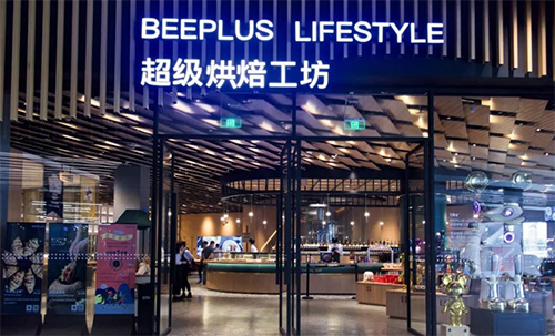 BEEPLUS工坊--深圳地铁广告后海站投放案例