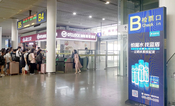 广州南高铁站广告案例