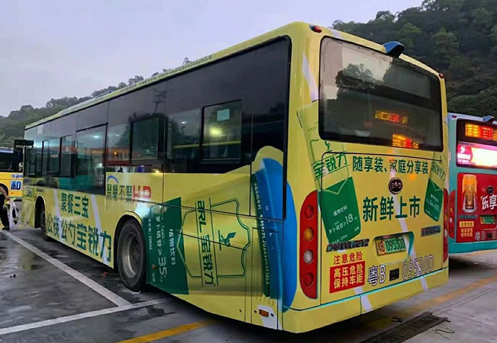 深圳西部公交车身广告