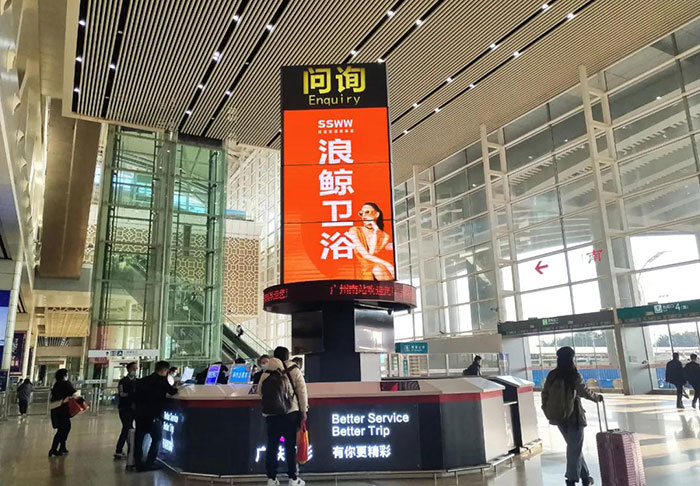 广州南站旋转屏广告1