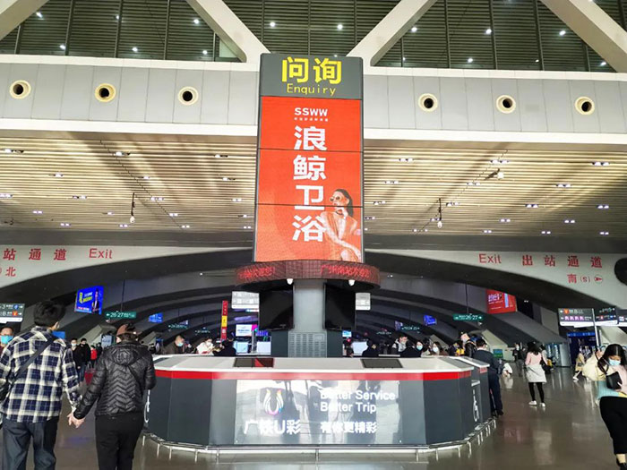 广州南站旋转屏广告2