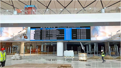 成都天府机场T1国际到达区LED广告