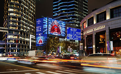 南京西路太古汇商圈汇银大厦Mega LED矩阵