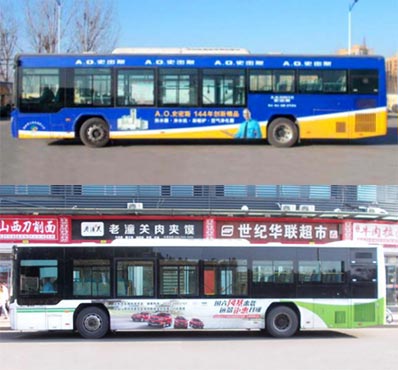 潍坊公交车身广告