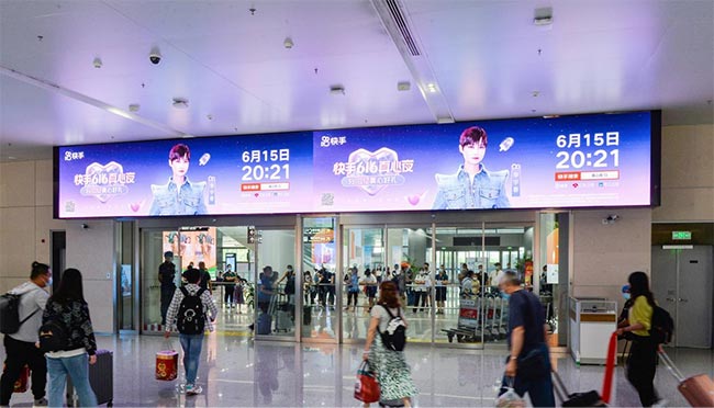 南京机场行李厅LED大屏媒体怎么样？