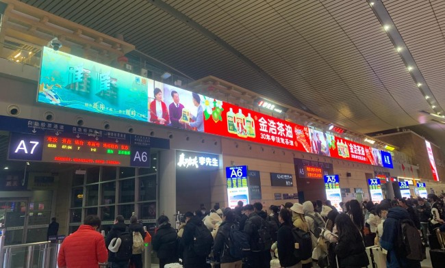 长沙南站候车大厅LED大屏广告价格，长沙南高铁站广告案例优势分析