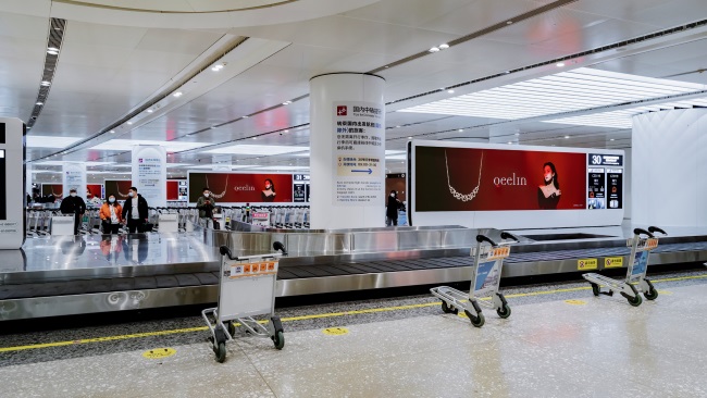 北京大兴机场LED大屏广告价格收费，北京大兴机场到达行李转盘刷屏广告