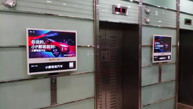 电梯广告效果怎么样？适合哪些行业广告主投放？