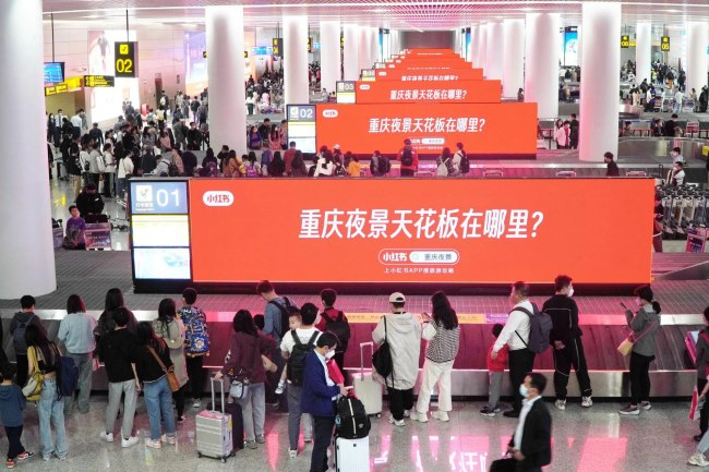 机场LED广告：精准触达高端商旅人群