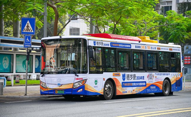 广州公交广告助力品牌精准传播