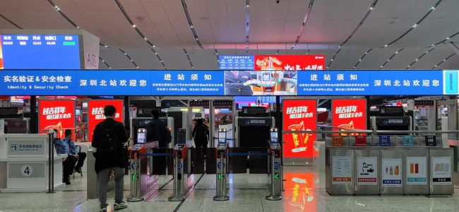 深圳北高铁站进站安检闸机口广告，深圳北站大屏广告价格