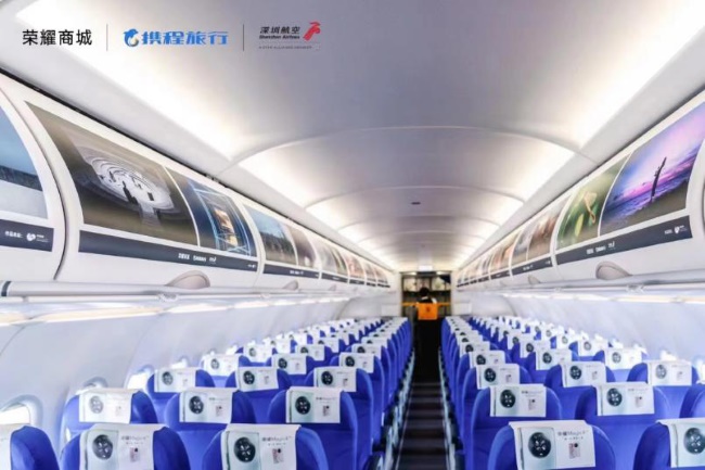 深圳航空飞机客舱机载头枕巾广告投放，深航机舱广告价格
