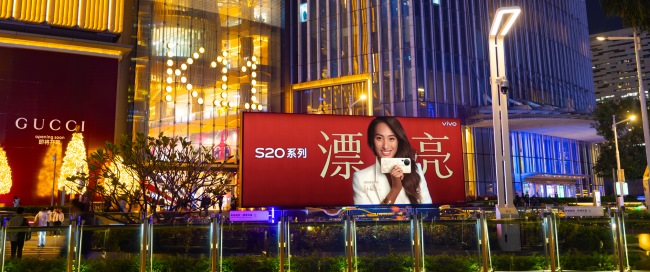 广州天河花城广场户外联排灯箱广告投放，广州大屏广告价格