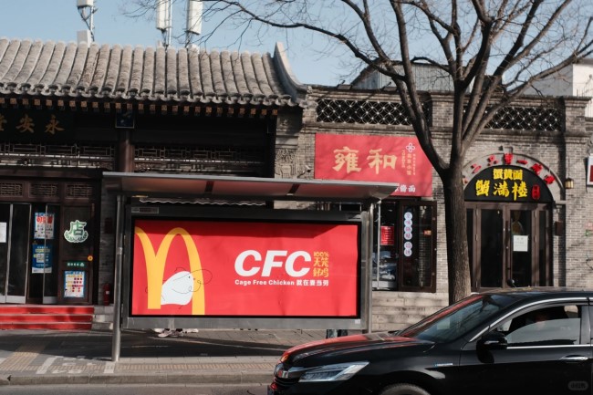 北京公交站台灯箱广告投放，北京巴士候车亭广告价格