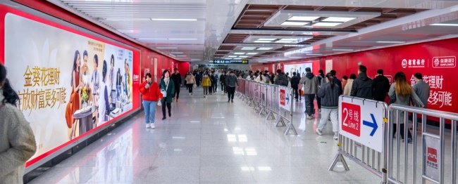 西安地铁广告有什么优势？选择哪家广告公司合作更省心？