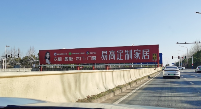合肥新桥机场户外立柱大牌投放，合肥机场高速大牌广告