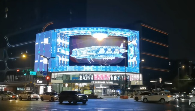 成都未来中心LED广告投放，成都裸眼3D大屏广告价格