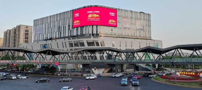 上海中环路城市广场LED广告投放，上海户外LED大屏广告价格