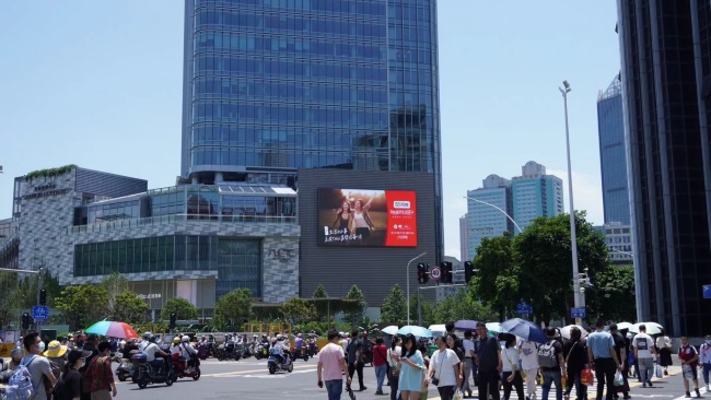 福州南门兜香格里拉LED广告投放，福州台江商厦大屏广告价格