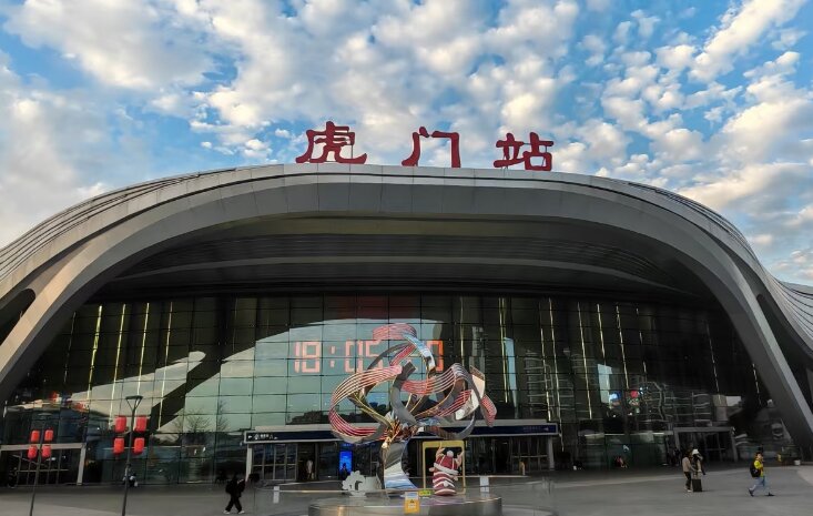 东莞虎门高铁站广告-东莞虎门高铁站广告投放价格-东莞虎门站高铁广告公司