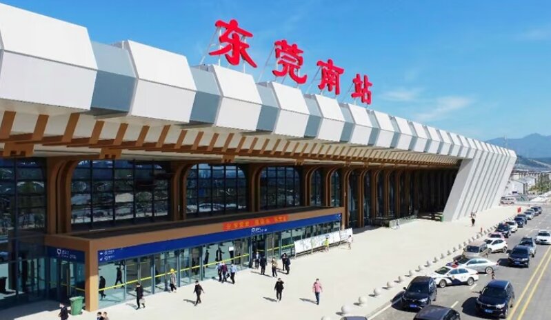 东莞高铁站广告-东莞南高铁站广告投放价格-东莞高铁广告公司
