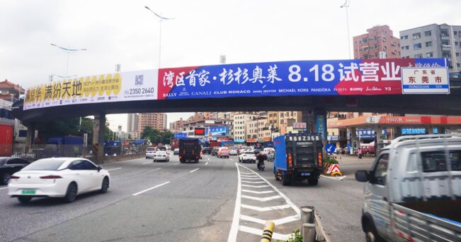 东莞户外大牌广告-东莞户外大牌广告公司-东莞户外广告牌