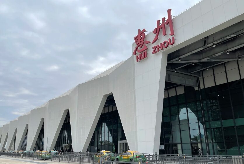 惠州平潭机场广告-惠州机场广告投放价格-惠州机场广告公司