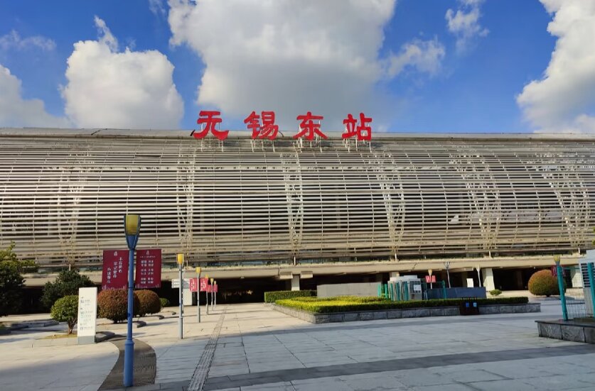 无锡高铁站广告-无锡东站高铁广告投放价格-无锡高铁广告公司
