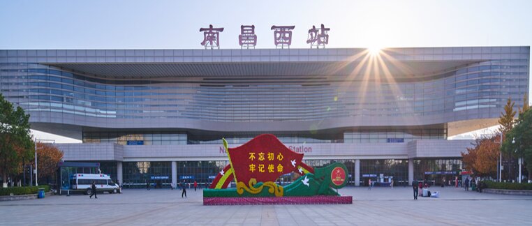 南昌高铁站广告-南昌西站高铁广告投放价格-南昌高铁广告公司