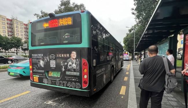 深圳公交车身广告投放，深圳公交巴士外车身广告价格