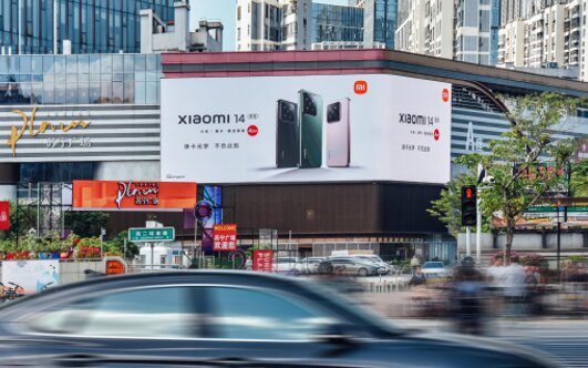 福州户外LED广告-福州户外广告-福州户外广告公司