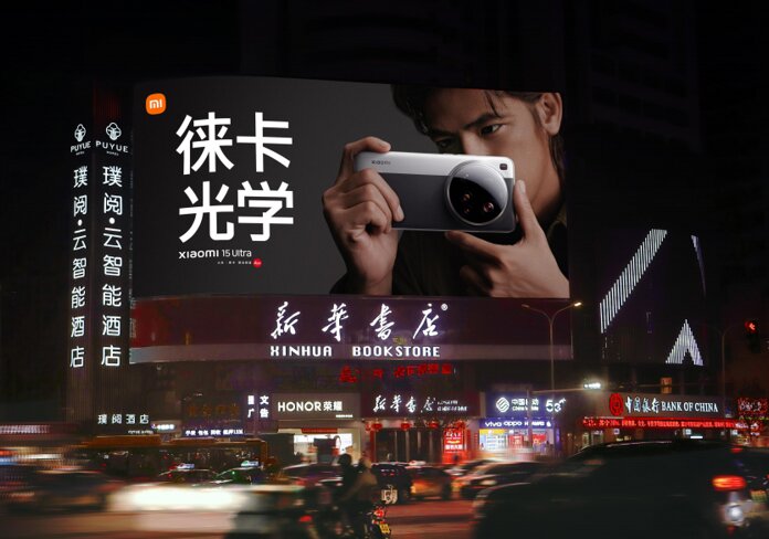 兰州户外LED广告-兰州户外LED广告价格-兰州户外楼宇LED电子屏广告