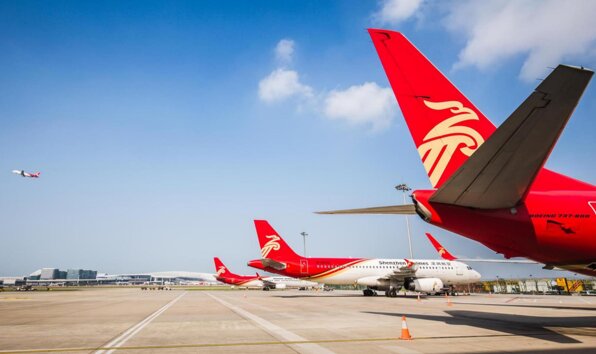 深圳航空机载广告-深圳航空机载广告投放价格-深圳航空广告公司