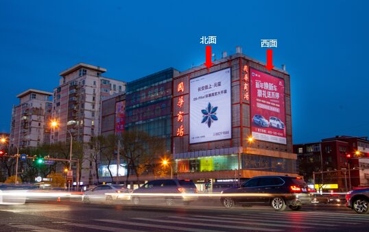 北京户外大牌广告-北京户外大牌广告公司-北京户外广告牌
