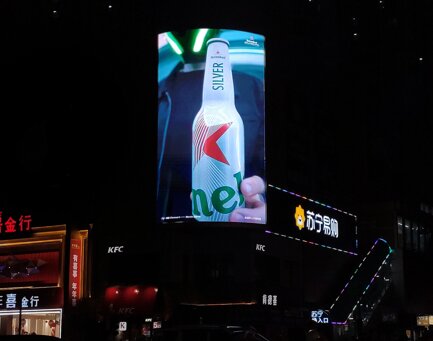 莆田户外LED广告-莆田户外广告-莆田户外广告公司