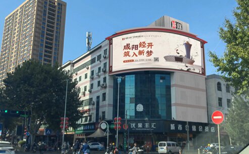咸阳户外大牌广告-咸阳户外大牌广告公司-咸阳户外广告牌