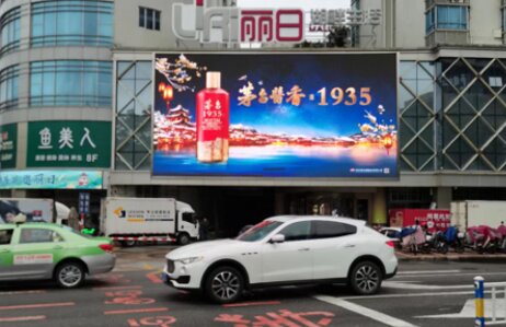 惠州户外LED广告-惠州户外广告-惠州户外广告公司