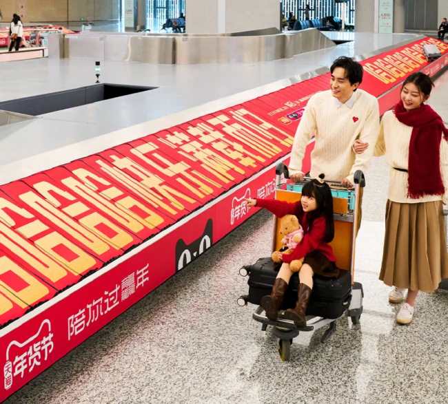 临近年终，大企业大品牌是如何选择机场广告投放的？