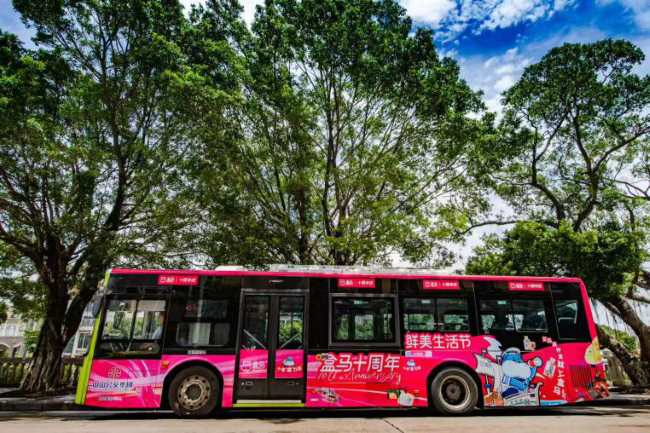 中山公交车身外车贴广告投放，中山巴士车身喷绘广告价格